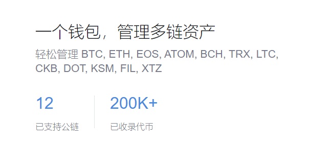 钱转账乐成还能撤回吗